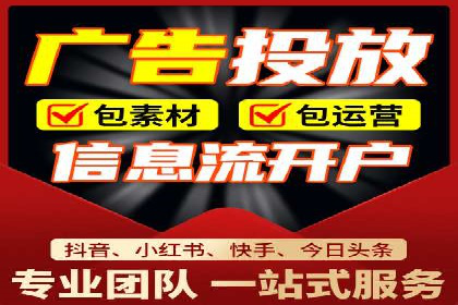 百度推广与社交媒体结合的优化策略案例