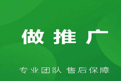 百度广告推广在电商行业的实战案例
